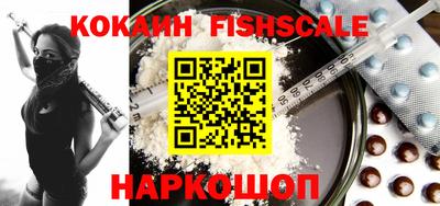 ешки Балаково