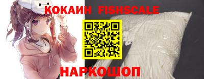 ешки Балаково