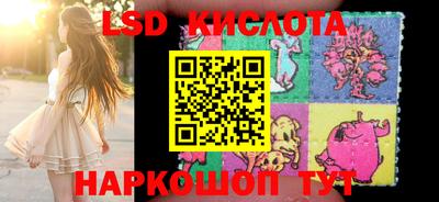 ешки Балаково