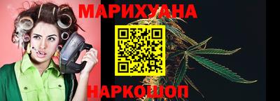 соль ск Балахна