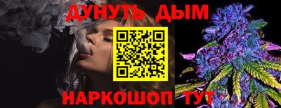 ешки Балаково