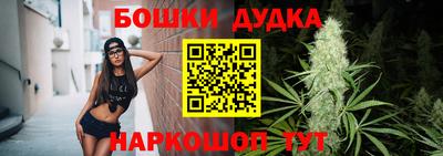 ешки Балаково