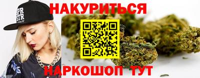 ешки Балаково