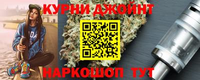 ешки Балаково