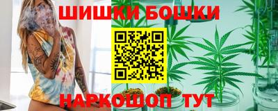 ешки Балаково