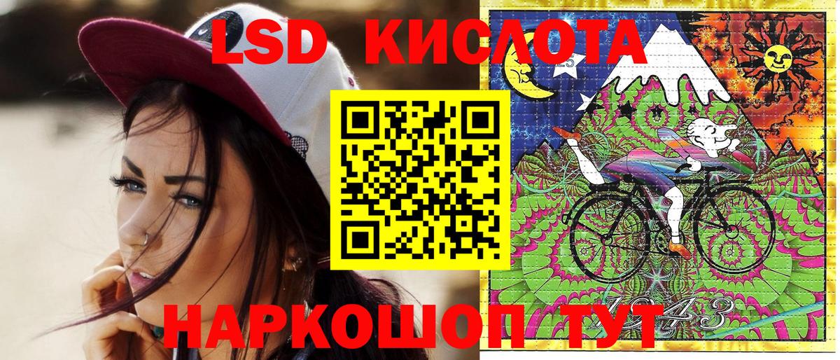 Марки N-bome 1,5мг  Вход с VPN  Наркотические марки  Марки N-bome 1,5мг  Губаха 